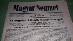 Antik 1940. május 4. MAGYAR NEMZET újság GYŰJTŐI állapotban a képek szerint