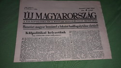Antique 1945.July 03. 1.Year -1.Number !! New Hungary newspaper in collector's condition according to the pictures