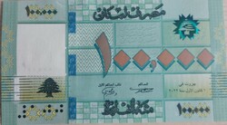 Lebanon 100,000 livres, 2022, unc banknote