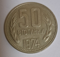 1974. 50 Sztotinka Bulgária  (76)