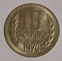 1974.  10 Sztotinka Bulgária  (76)