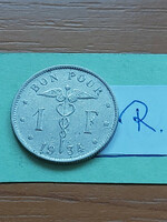 Belgium belgique 1 franc 1934 bon pour, king albert i, #r