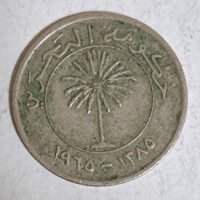1965. Bahreini Királyság, 50 Fils (356)
