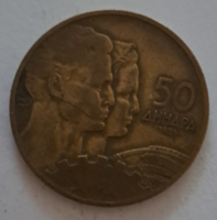 1955. 50 Dinár Jugoszlávia (396)