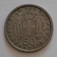 1962. 50 Lepta Görögország (366)