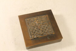 Gallery scene bronze box 685