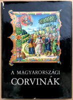 The Hungarian Corvinas