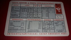 1962. Hungarian Post - postal rates - campaign - card calendar according to the pictures