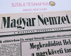 1968 július 3  /  Magyar Nemzet  /  1968-as újság Születésnapra! Ssz.:  19529