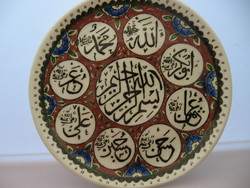 Muzulmán imádságos fali tányér