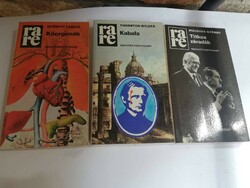Old rare (rocket novel library) books 3 pcs