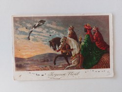Old Christmas postcard postcard Epiphany