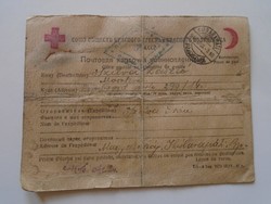 Za287.18 POW postcard Kisbarapáti - Moscow - László Silva 1944