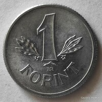 1 Forint 1969 bp.