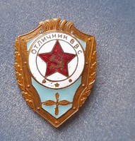 Szovjet Légierő Kiváló Katonája jelvény