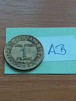 FRANCIA 1 FRANC FRANK 1923 Alumínium-bronz BON POUR  #AB