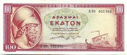 100 drachma drachmai 1955 Görögország Gyönyörű