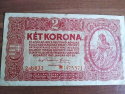 2 Korona, 1920, serial number 2 ab033, star