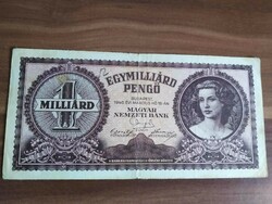 Egymilliárd pengő, 1946, sorszám R 013