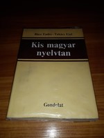 Kis magyar nyelvtan - Rácz Endre - Takács Etel - Gondolat - 1987 könyv