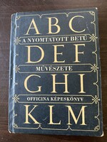György Haiman-kner: the art of the printed letter