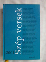 Beautiful poems, 2004 (seed sower)
