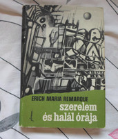 Erich Maria Remarque: Szerelem és halál órája (Fórum Könyvkiadó, Újvidék, 1966)