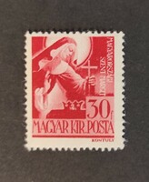 1944. Szent Margit ** postatiszta bélyeg (enyhe törés)