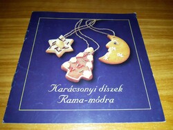 Christmas decorations Rama-style booklet