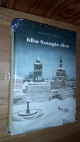 Makszim Gorkij - Klim Szamgin élete - első kötet könyv