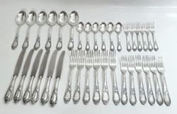 Karl heinz, silver-plated, Art Nouveau 6-person Solingen cutlery set