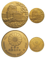 Liberal Democratic Party of Japan commemorative medal pair