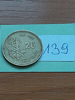 Morocco morocco 20 centimeter 1407 (1987) copper-aluminum-nickel, fao 139