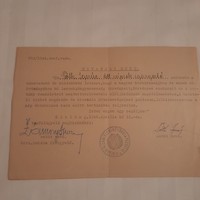 Kislángi állami népiskolai igazgató hivatali esküje 1946