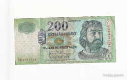 Papír 200 Forint 2007