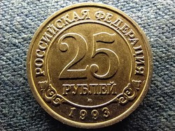 Norway Spitzbergen (Svalbard) 25 rubles 1993 ммд token (id69909)