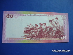 Bangladesh 50 Taka 2021 Independence 50th Anniversary! Warriors! Rare paper money!