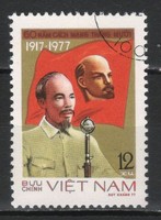 Vietnam 0644 mi 939 0.50 euros