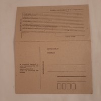Test material accompanying document to be sent to a medical laboratory, 1970s - 80s