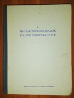 The Civil Code of the Hungarian People's Republic 1959.