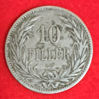 1895. 10 Fillér Magyar Királyi Váltópénz (363)
