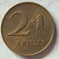 1947. 2 Filér Hungarian state change money (537)