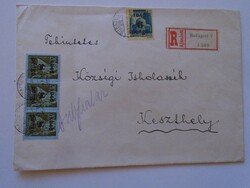 S3.43  Inflációs bélyeges boríték  1945 szept. Budapest - Községi Iskolaszék KESZTHELY