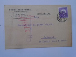 S5.37  Levelezőlap-  Dénes Testvérek Fémárugyár Budapest 1927 - Schmutzler és Tsa Budapest