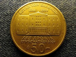 Görögország 150 éves az alkotmány Dimitrios Kallergis 50 drachma 1994 (id66979)