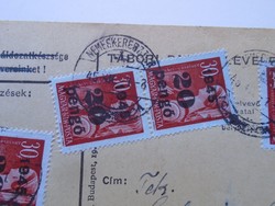 S5.25 Inflationary camp post card Nemeskeresztúr - ederics celldömölk 1945.Xii.3 Marcal vt
