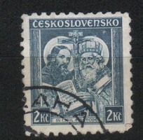 Czechoslovakia 0200 mi 341 EUR 0.60