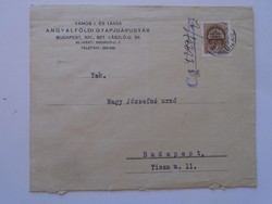 S9.26  LEVÉLBORÍTÉK  1941 Vámos I és Társa- Angyalföld - Gyapjúgyár  Budapest