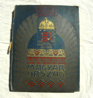 Hungary - 1909 Hungarian Royal State Railways - book rarity!