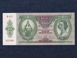 Háború előtti sorozat (1936-1941) 10 Pengő bankjegy 1936 HAJTATLAN (id63829)